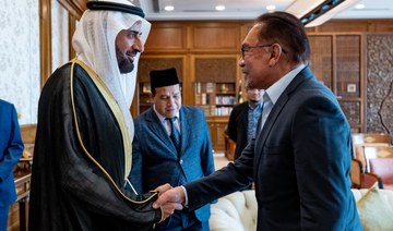 Malaysia seeks deeper ties with Saudi Arabia after Hajj minister’s visit