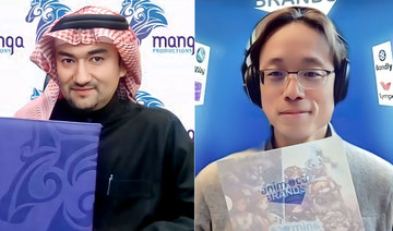Saudi Manga Productions signs deal with Animoca Brands to develop Web3 projects