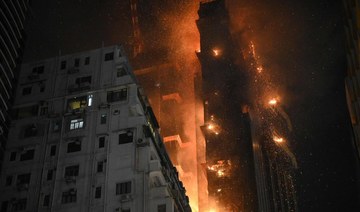 Firefighters battle blaze in Hong Kong shopping district