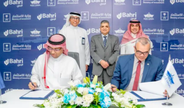 Saudi Arabia’s Bahri inks deal with Egypt’s Suez Canal Authority to establish maritime transport cooperation