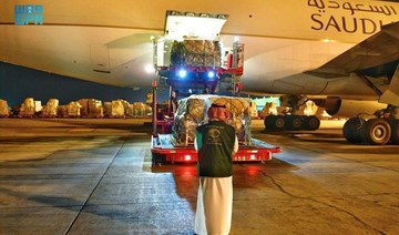 Saudi Arabia sends 168 tons of aid to Ukraine