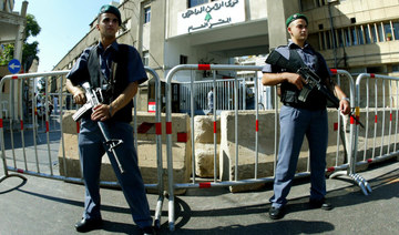 Lebanese security men stand guard in Beirut. (AFP file photo)