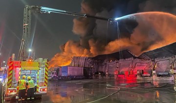 Saudi civil defense extinguishes huge fire at Dammam factory, no injuries reported