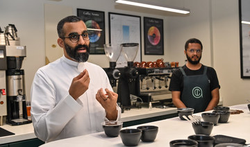 The Arabic Coffee Institute is the first coffee institute licensed by the Ministry of Culture, and it was launched in 2022.
