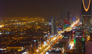 Saudi Arabia to host ICT Indicators Forum on March 8 
