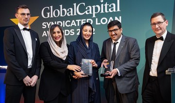 Saudi Arabia’s PIF receives 2 awards at Global Capital ceremony   
