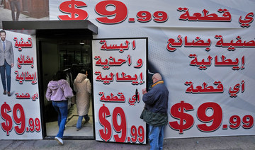 Lebanon adopts ‘dollarization’ as currency, economy crumble