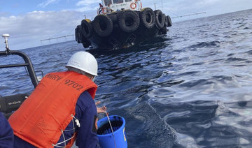 Philippines to deploy underwater vehicle to pinpoint location of stricken tanker