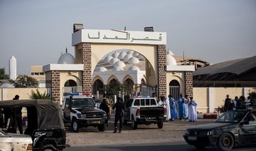 Four militants escape in Mauritania prison break
