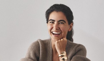 Sotheby’s to launch its first jewelry series with part-Lebanese designer Nadine Ghosn 