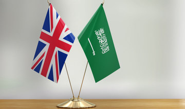 Saudi British Business Council to hold a forum to explore cleantech solutions   