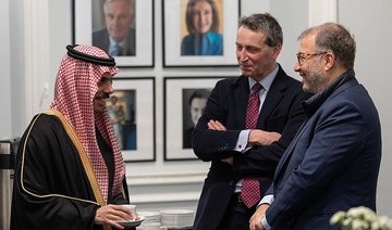 Saudi FM attends round table meeting in UK