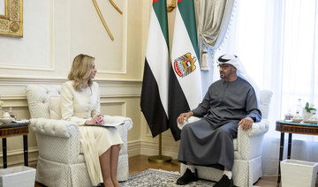 UAE president meets with Ukraine’s first lady in Abu Dhabi