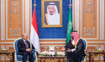 Saudi crown prince, Yemeni president discuss developments in Yemen