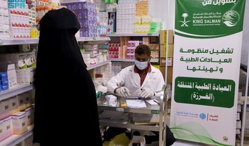 KSrelief continue aid efforts in Yemen and Sudan