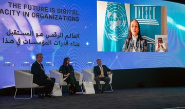 Experts at FESCIOF discuss upskilling the workforce, international collaborations and digitization at a panel discussion.