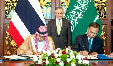 Saudi deputy foreign minister meets Thai ministers in Bangkok
