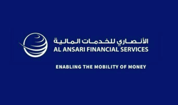 UAE exchange house Al Ansari to float 10 percent in Dubai IPO