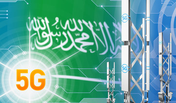 Investments in Saudi Arabia’s digital infrastructure hit $25bn in 6 years 