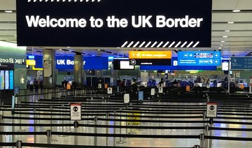 GCC countries to be first to benefit from new electronic UK border scheme