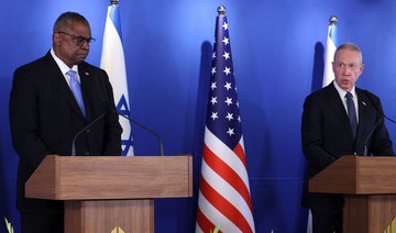 Israeli Minister of Defence Yoav Gallant (R) and US Secretary of Defence Lloyd Austin deliver a statement to the press. (AFP)