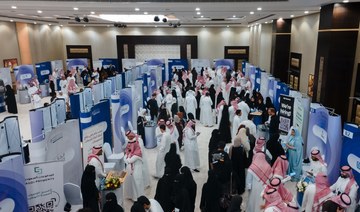 Over 600 jobs offered at two-day fintech career fair in Riyadh