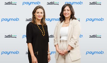 Shahid Arabic streaming service offers e-wallet pay option