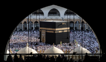 Pilgrims are only permitted to perform Umrah once during Ramadan, the Ministry of Hajj and Umrah has said. (@ReasahAlharmain)