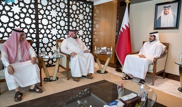 Saudi economy minister discusses ties with senior Qatari officials