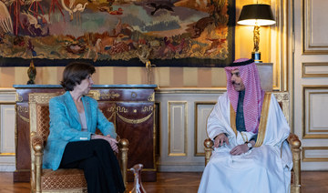 Saudi Foreign Minister meets with French counterpart 