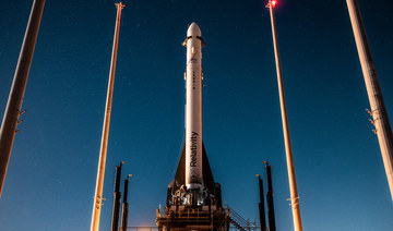 World’s first 3D printed rocket set for inaugural flight