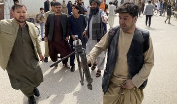 Deadly bomb attack targets journalist gathering in northern Afghanistan
