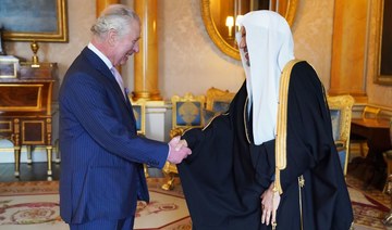 Muslim World League Secretary General received by Britain’s King Charles 