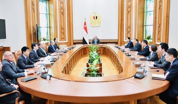 Egyptian President Abdel Fattah El-Sisi meets with the chairman of the China International Energy Group and his delegation.