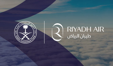Saudi Crown Prince launches new national carrier Riyadh Air  