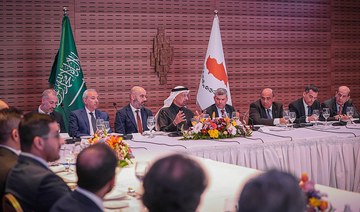 Saudi Arabia, Cyprus discuss opportunities for joint cooperation in different sectors