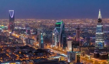 Saudi Arabia calls for a balanced approach to ESG investment 