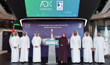UAE’s ADNOC Gas share price jumps 20% in the first minutes of its debut on ADX  
