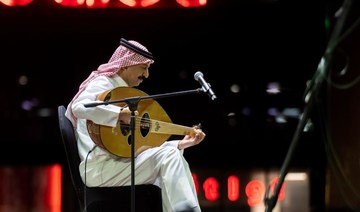 Arab talents share cash prizes at Saudi oud festival