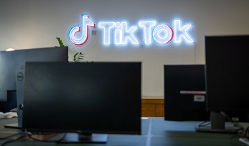 UK plans to ban TikTok from government devices imminent