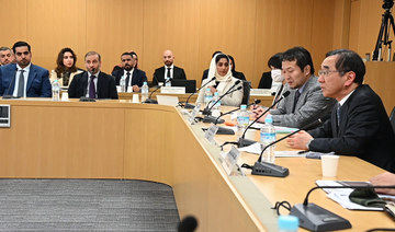 Abu Dhabi-Japan Economic Council held in Tokyo 