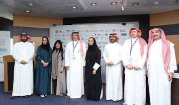 Over 850 delegates set to attend 5th Gulf Businesswomen Forum in Jeddah 