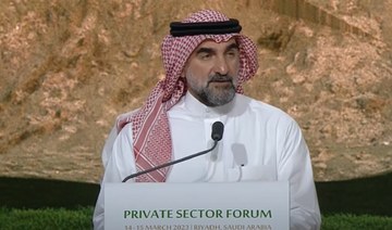 PIF launches three new initiatives to support private sector in Saudi Arabia 