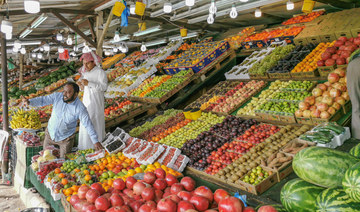 Saudi inflation softens to 3%: GASTAT  
