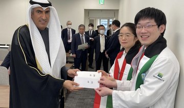 Kuwait envoy praises Japanese students for humanitarian choices
