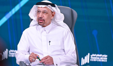 Saudi Arabia eyes global money market to boost investment into economy  
