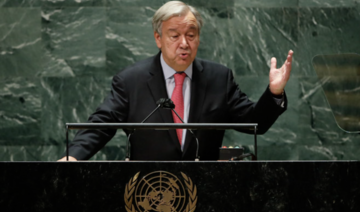 UN Secretary-General delivers statement on International Day to Combat Islamophobia