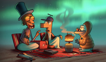Saudi animation series ‘Masameer County’ returns with a new tale to tell