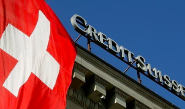 Credit Suisse to borrow $54bn from Swiss central bank
