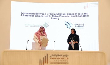 Financial literacy boost in Saudi Arabia after new awareness campaigns agreed  